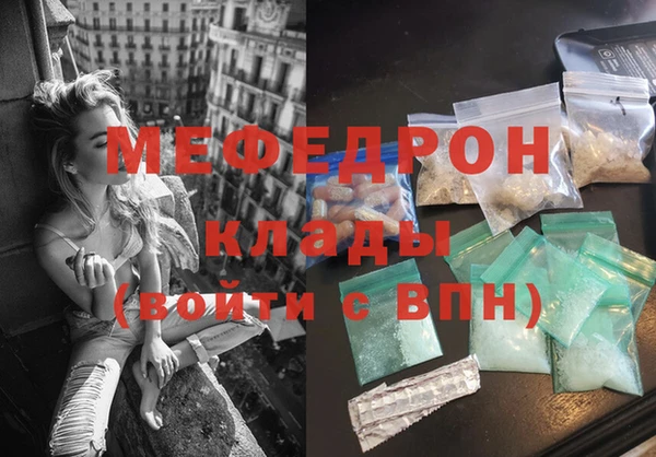 спиды Белоозёрский