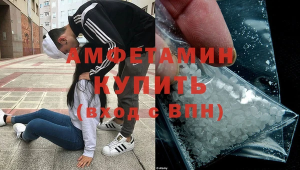 круглые Богородск