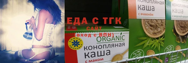 MDMA Богданович