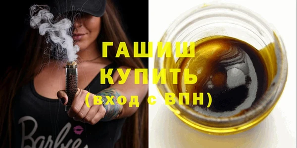 круглые Богородск