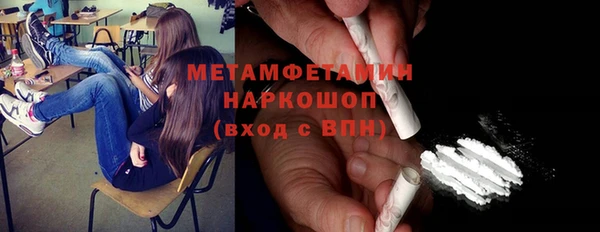 синтетический гашиш Козловка