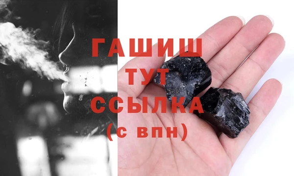 MDMA Богданович