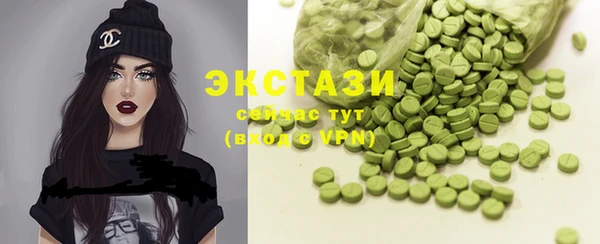 ешки Верхний Тагил
