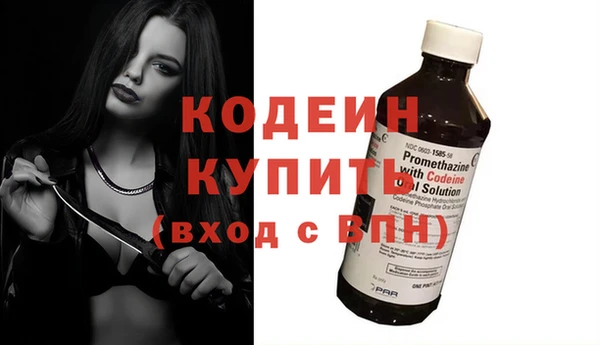 МДПВ Белокуриха