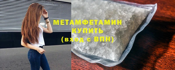 MDMA Богданович