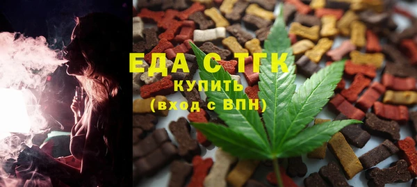 кокаин премиум Верея