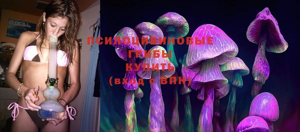 мефедрон VHQ Богородицк