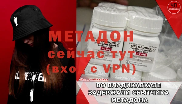 ешки Верхний Тагил