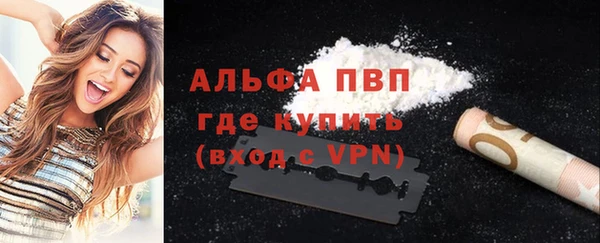 круглые Богородск