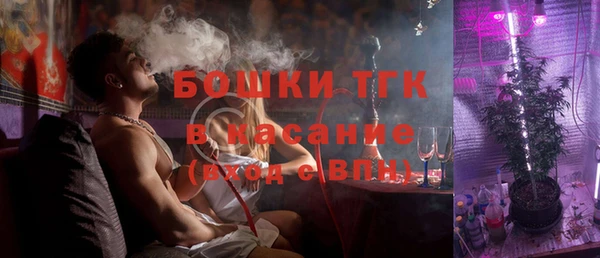 МДПВ Белокуриха