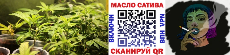 Дистиллят ТГК вейп с тгк  Вичуга 