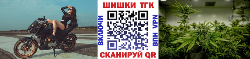 Бошки марихуана семена  где купить наркоту  Вичуга 